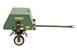 Lawnaire® Tow-Behind Aerator Back Left Angle