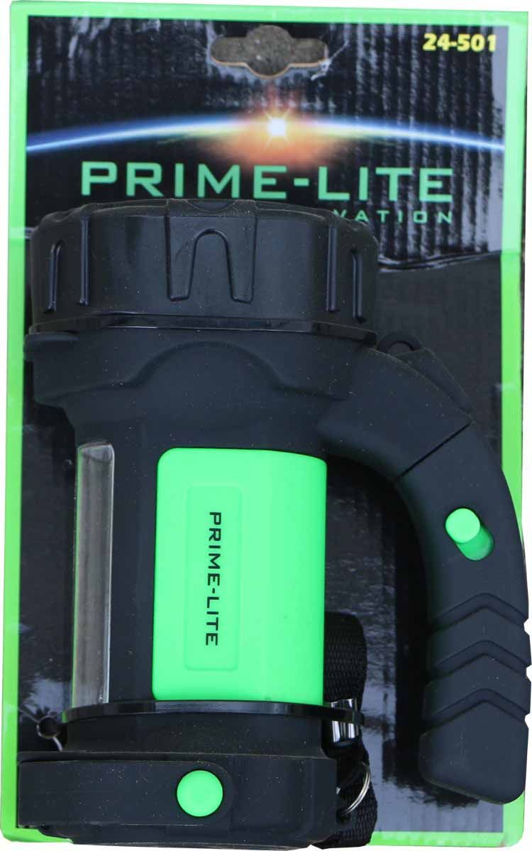 Prime-Lite 3-in-1 Spotlight